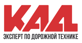 ПКФ КАД — эксперт по дорожной технике